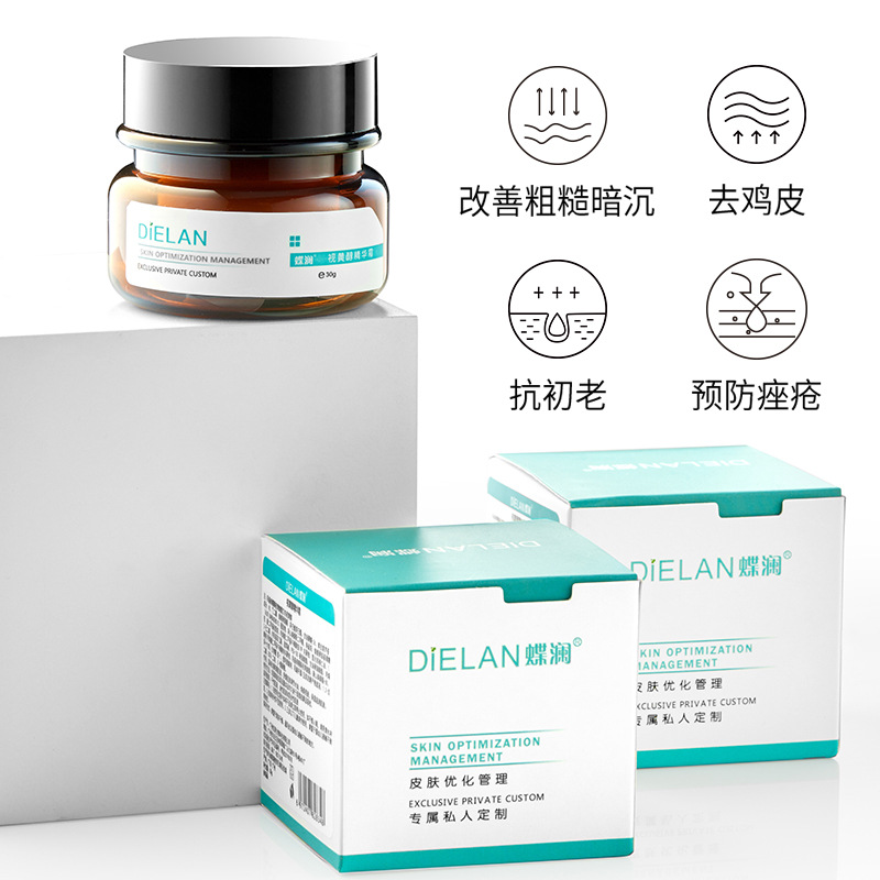 Retinol Gece Kremi Sıkılaştırı - Retinol Anti Wrinkle Cream incelemesi ve fiyatı