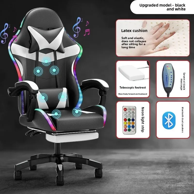 E-spor Koltuğu, Işıklı, Blueto - Massage incelemesi ve fiyatı